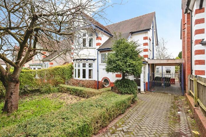 4 Bedroom Detached House For Sale In Grange Lane, Stourbridge, DY9