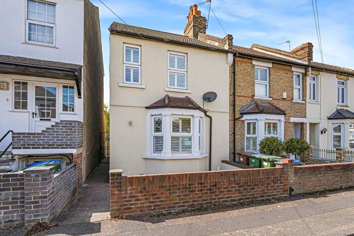 2 Bedroom End Terrace House For Sale In Harcourt Road, Bexleyheath, DA6