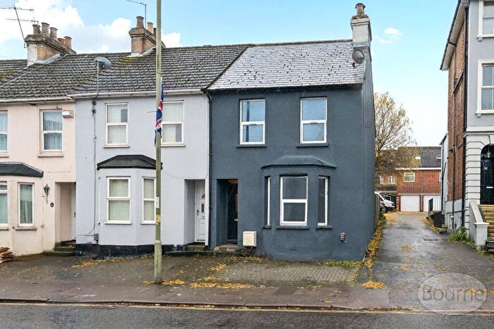 2 Bedroom End Of Terrace House For Sale In Ash Road, Aldershot, Hampshire, GU12