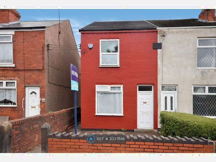 2 Bedroom Terraced House To Rent In Chesterfield Road, North Wingfield, Chesterfield, S42