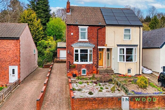 3 Bedroom Semi Detached House For Sale In Spital Lane, Chesterfield, S41