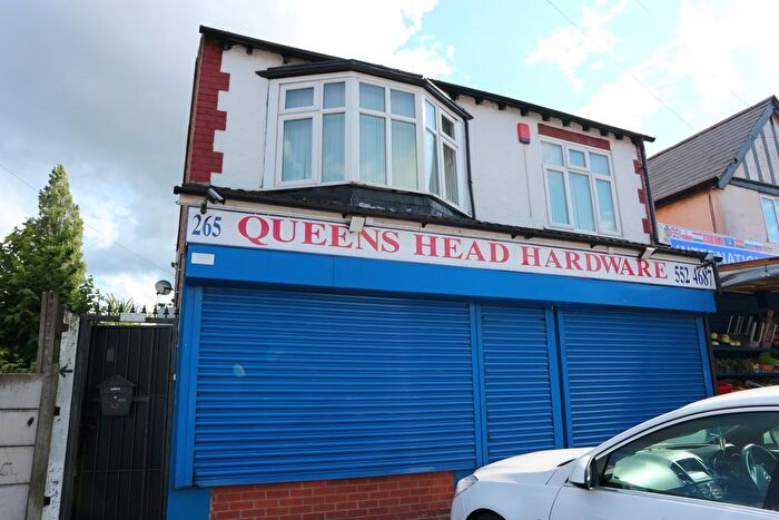 2 Bedroom Flat To Rent In Londonderry Lane, Oldbury, B68