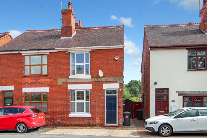 2 Bedroom Semi-Detached House For Sale In Burton Road, Measham, DE12