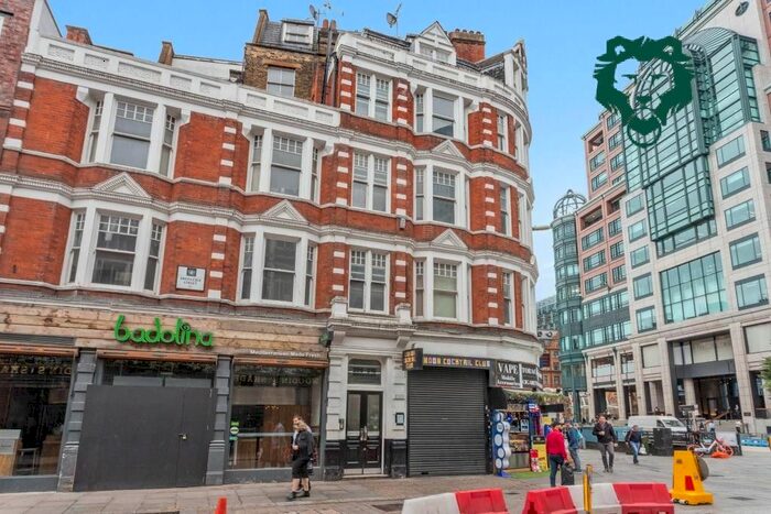1 Bedroom Flat To Rent In Bishopsgate, London, EC2M