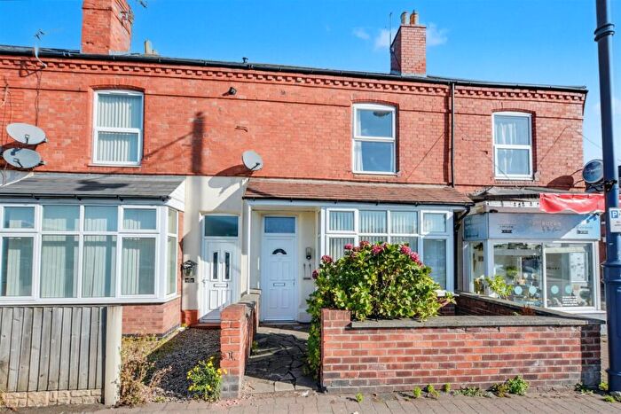 2 Bedroom Terraced House For Sale In Station Road, Sandiacre, Nottingham, NG10