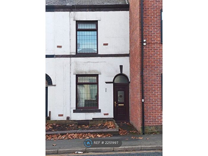 2 Bedroom Terraced House To Rent In Wash Lane, Bury, BL9