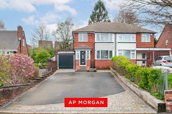 3 Bedroom Semi Detached House For Sale In Birch Coppice, Brierley Hill, West Midlands, DY5