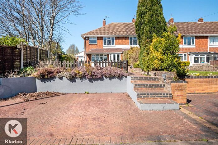 3 Bedroom End Of Terrace House To Rent In Dorncliffe Avenue, Birmingham, B33