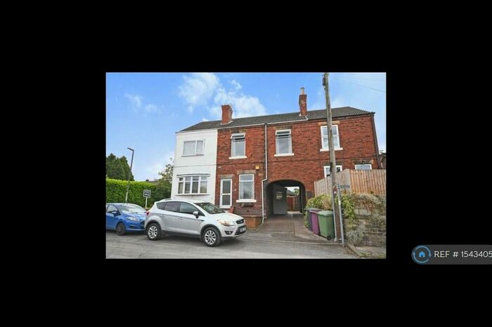 3 Bedroom Terraced House To Rent In Bright Street, North Wingfield, Chesterfield, S42