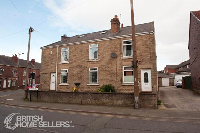 5 Bedroom Detached House For Sale In Firth Road, Wath-upon-Dearne, Rotherham, South Yorkshire, S63