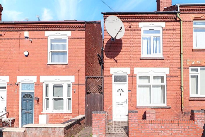 2 Bedroom End Of Terrace House To Rent In Humber Avenue, Coventry, CV1