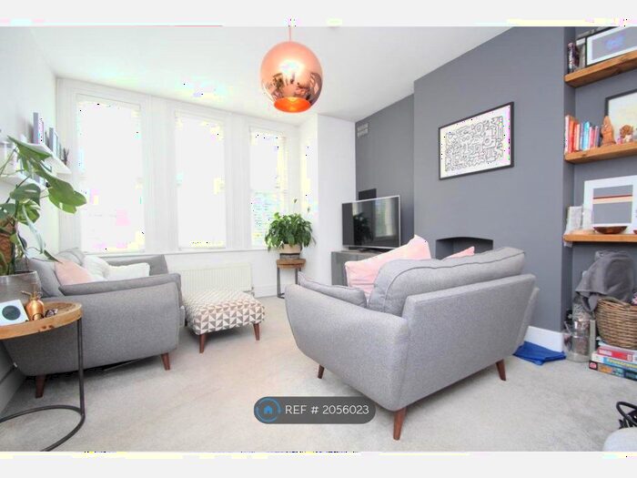 2 Bedroom Flat To Rent In Moreton Road, South Croydon, CR2