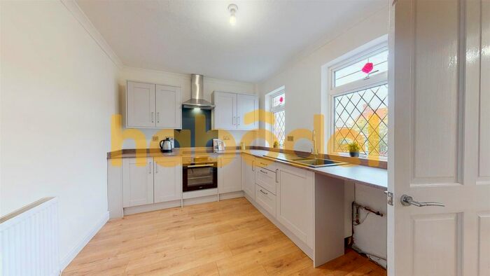 2 Bedroom Terraced House To Rent In School Road, East Rainton, Houghton Le Spring, DH5