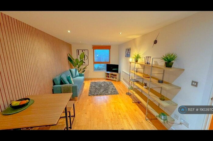 2 Bedroom Flat To Rent In Leeds Dock, Leeds, LS10