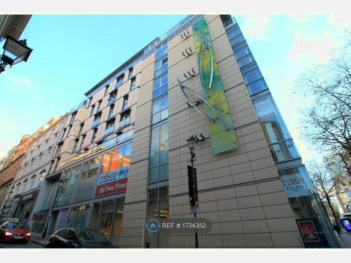 2 Bedroom Flat To Rent In City Centre, Birmingham, B2