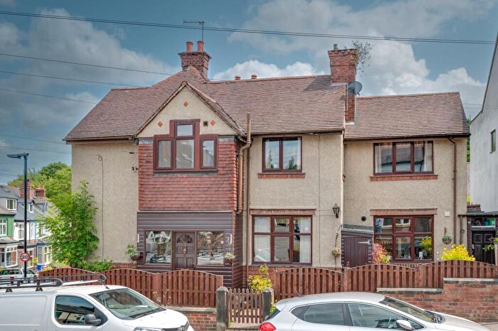 3 Bedroom End Of Terrace House For Sale In Frickley Road, Nether Green, S11
