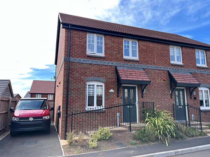 3 Bedroom Semi-Detached House For Sale In St Mary's Village, HR9