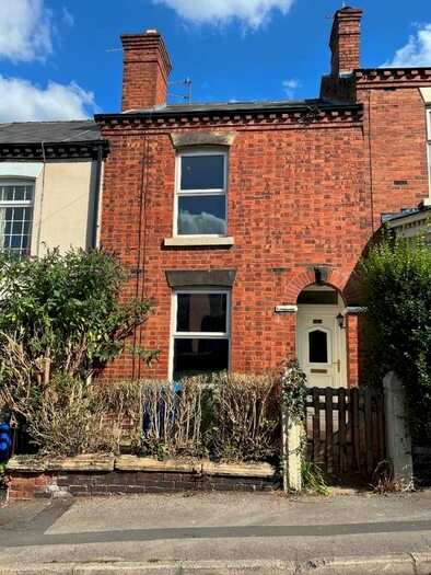2 Bedroom Property To Rent In New Queen Street, Chesterfield, S41