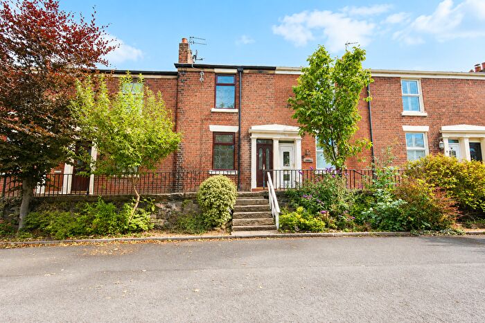 2 Bedroom Terraced House To Rent In Lark Hill, Higher Walton, Preston, Lancashire, PR5