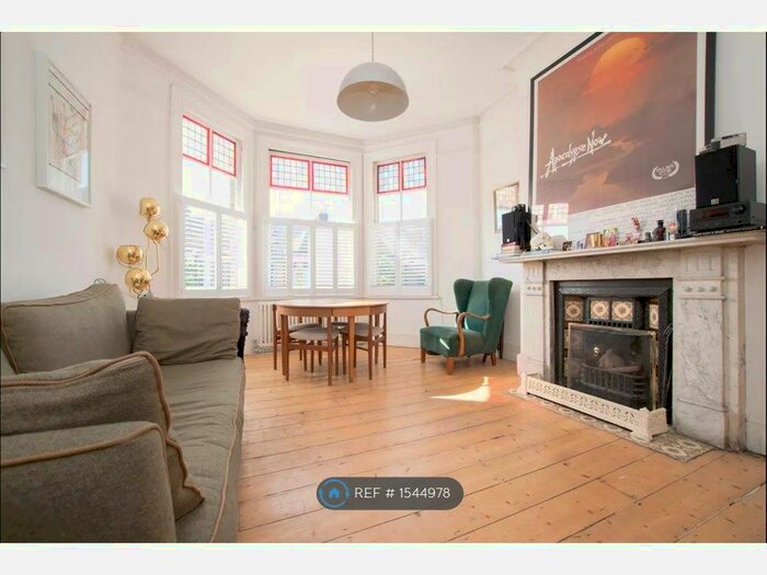 2 Bedroom Flat To Rent In Newick Road, London, E5