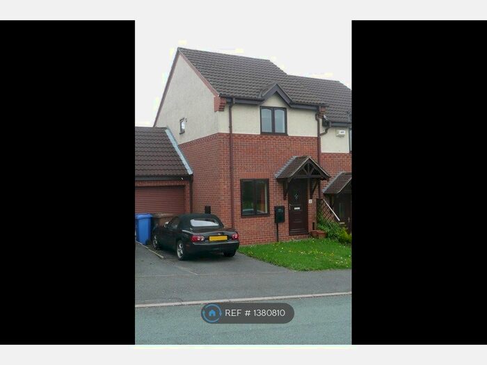 2 Bedroom Semi-Detached House To Rent In Silverburn Drive, Derby, DE21