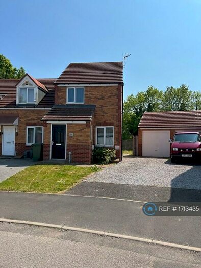 2 Bedroom Terraced House To Rent In Cemetery Road, Worksop, S81