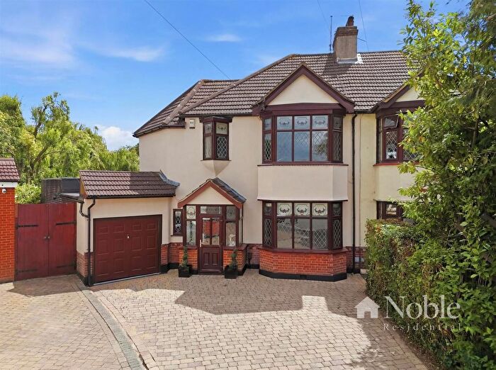7 Bedroom Semi-detached House For Sale In Hyland Close, Hornchurch, RM11
