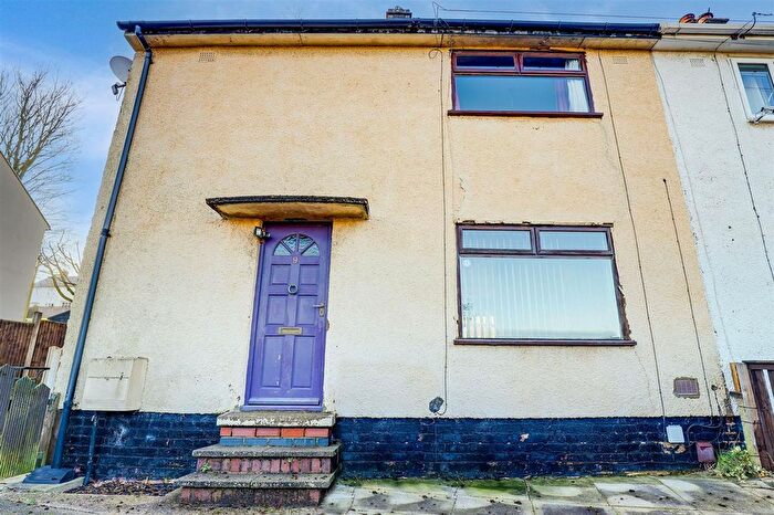 3 Bedroom End Of Terrace House For Sale In Mountbatten Grove, Gedling, NG4