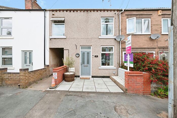 2 Bedroom Terraced House For Sale In Loscoe Grange, Loscoe, Heanor, DE75