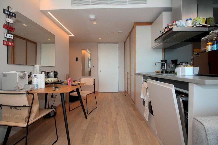 Studio To Rent In Manhattan Loft Gardens, International Way, Stratford, E20