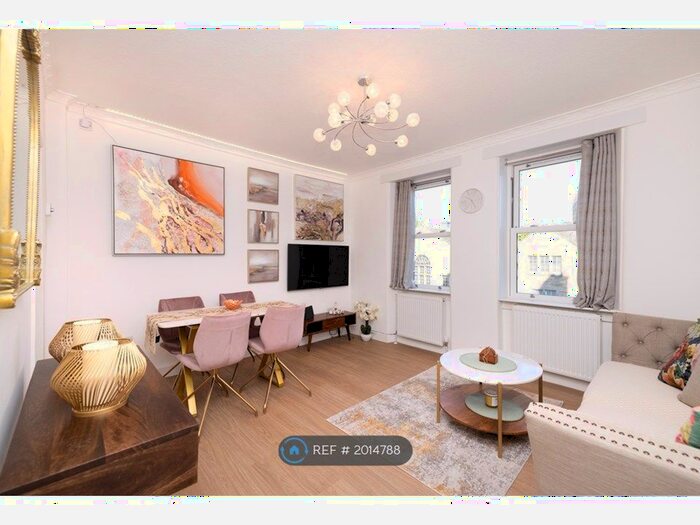 2 Bedroom Flat To Rent In Bernard Terrace, Edinbuirgh, EH8