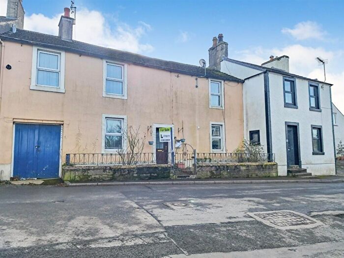 3 Bedroom Terraced House For Sale In High Brigham, Brigham, Cockermouth, CA13