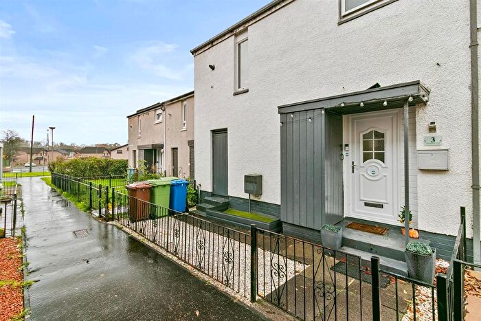 2 Bedroom Terraced House For Sale In Macdonald Walk Balloch, Alexandria, G83