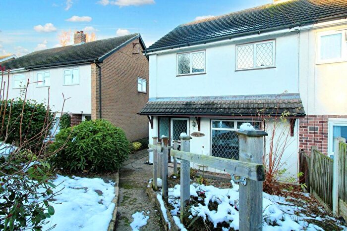 3 Bedroom Semi-Detached House To Rent In Godfrey Drive, Ilkeston, Derbyshire, DE7