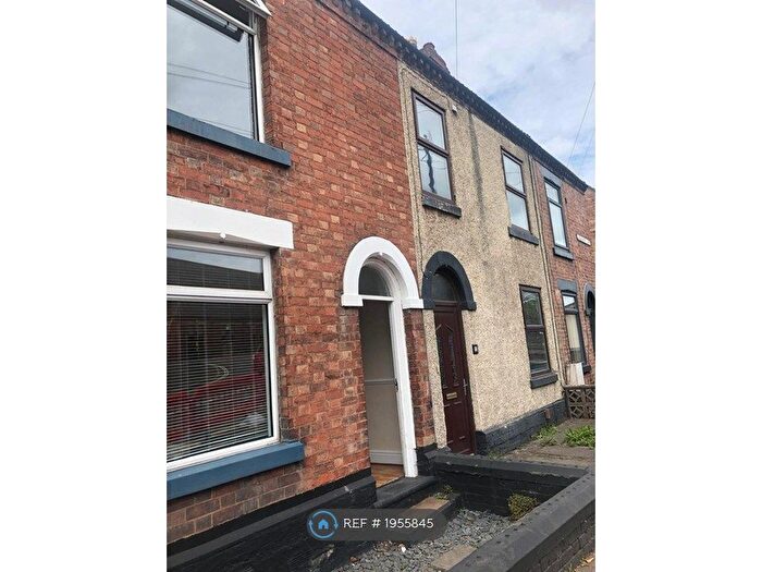 2 Bedroom End Of Terrace House To Rent In Longmoor Lane, Nottingham, NG10