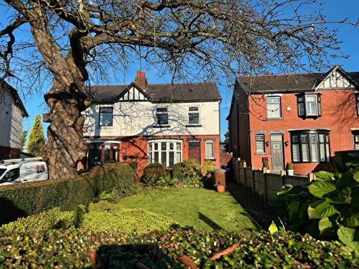 Terraced House For Sale In Orrell Road, Orrell, Wigan, Lancashire, WN5