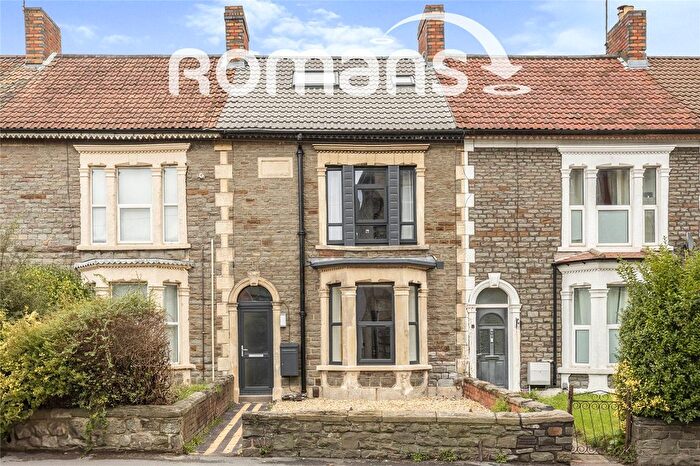 1 Bedroom Studio To Rent In High Street (Hmo), Kingswood, Bristol, BS15