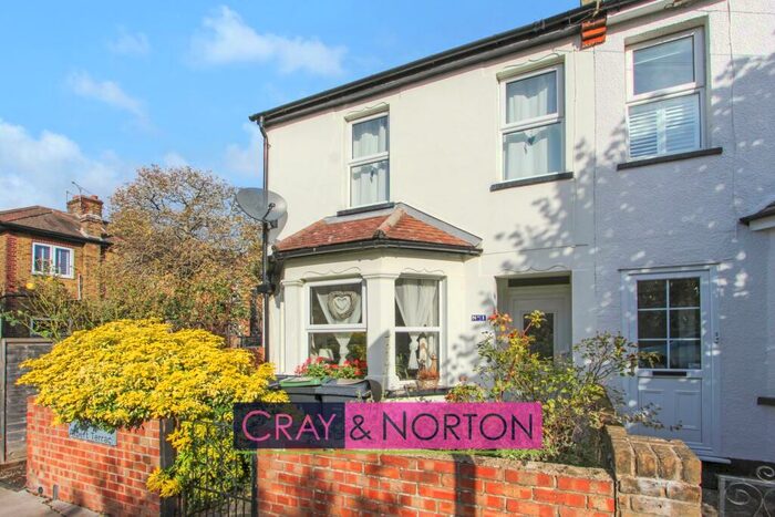 2 Bedroom End Of Terrace House To Rent In Dartnell Road, East Croydon, CR0