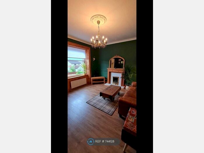 2 Bedroom Flat To Rent In Dalvait Road, Balloch G83