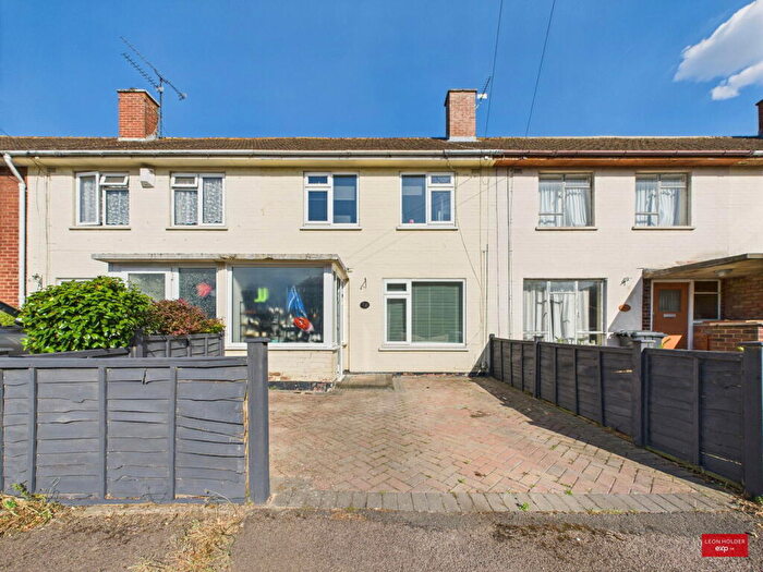 2 Bedroom Terraced House For Sale In Willowleaze, Gloucester, GL2