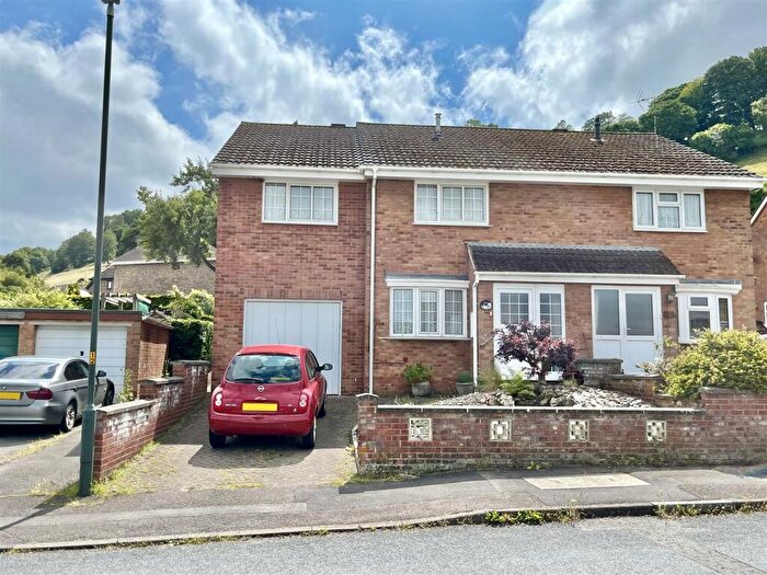 4 Bedroom Semi-Detached House For Sale In Baynham Road, Mitcheldean, GL17