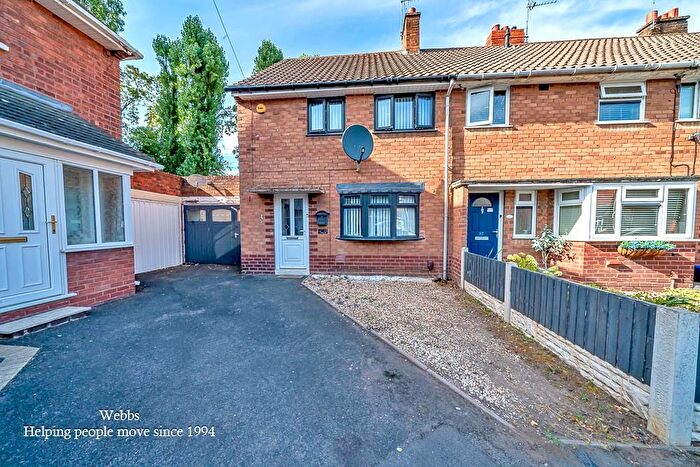 2 Bedroom End Of Terrace House For Sale In Lancaster Place, Bloxwich, Walsall, WS3