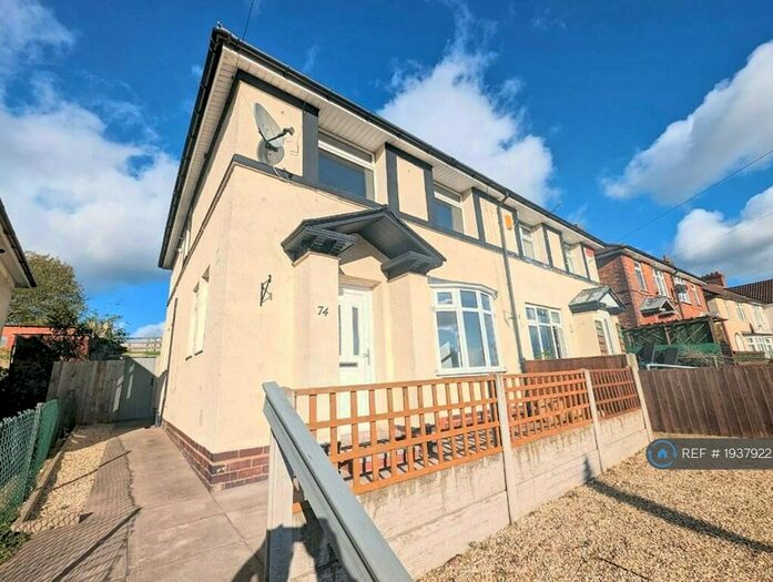 3 Bedroom End Of Terrace House To Rent In Danesbury Crescent, Birmingham, B44