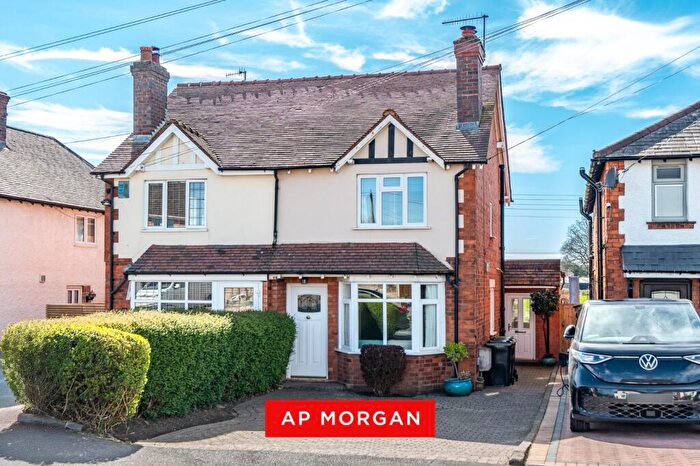 2 Bedroom Semi Detached House For Sale In Stourbridge Road, Fairfield, Bromsgrove, Worcestershire, B61