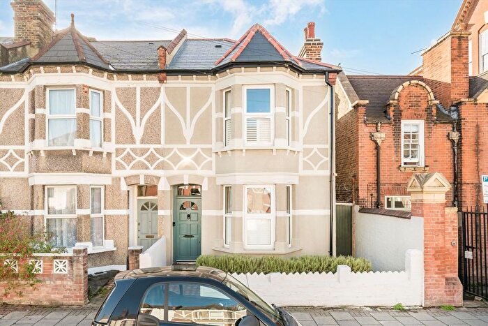 3 Bedroom End Of Terrace House For Sale In Franciscan Road, Tooting, SW17