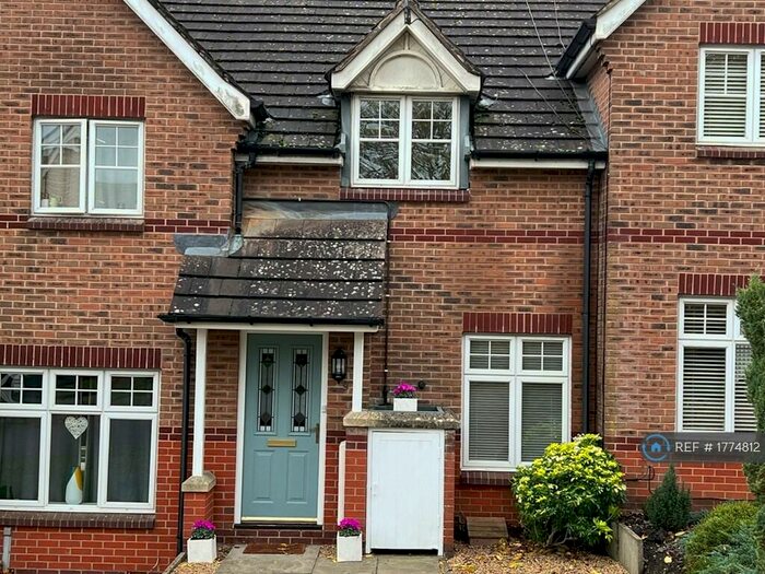 2 Bedroom Terraced House To Rent In Timson Close, Market Harborough, LE16
