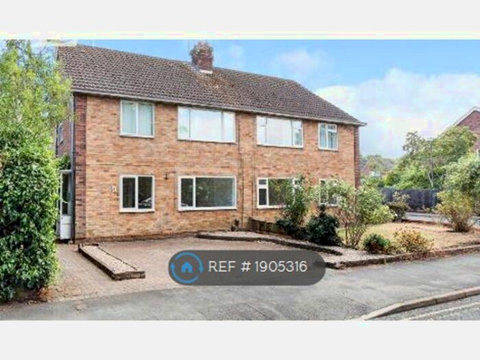 2 Bedroom Maisonette To Rent In Whateleys Drive, Kenilworth, CV8
