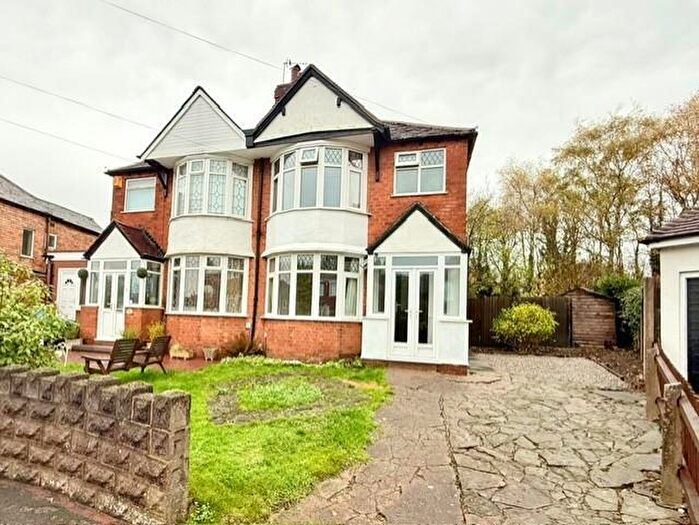 3 Bedroom House To Rent In Epwell Grove, Birmingham, B44