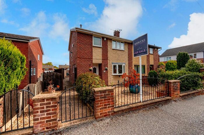 3 Bedroom Semi Detached House For Sale In Horsewood Close, Barnsley, S70