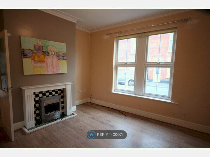 3 Bedroom End Of Terrace House To Rent In Bowmer Road, Derby, DE24